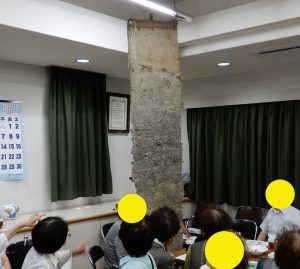 地層巻物